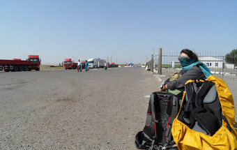 Na Rota da Seda [5] 7