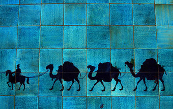 Na Rota da Seda [6] 13