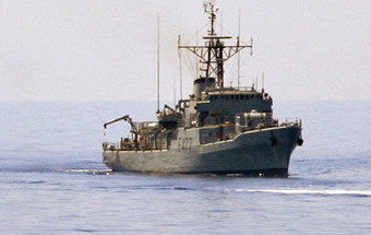 Navio hidrográfico russo detetado na Zona Económica Exclusiva portuguesa