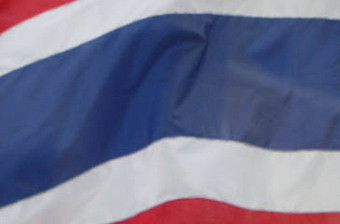 Outras Coordenadas: À descoberta da Indochina [2]