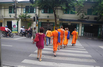 Outras Coordenadas: À descoberta da Indochina [3]