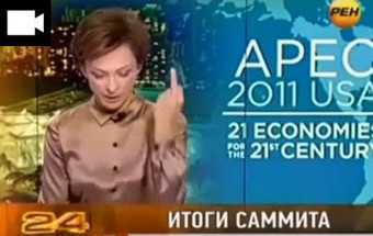 Pivô russa faz gesto ofensivo em direto quando menciona Obama (VÍDEO)