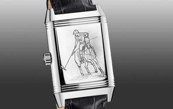 Reverso faz hoje 80 anos