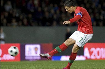 Ronaldo: Faltam três para os 200