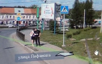 Russa descobre traição do noivo através de Street View