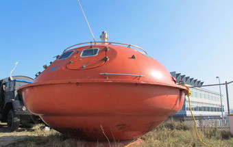 Sabes quais são os 10 dos hotéis mais estranhos do mundo? 32