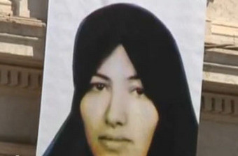 Sakineh Ashtiani poderá ser lapidada esta quarta feira