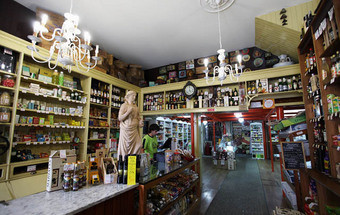 Serviços à moda antiga