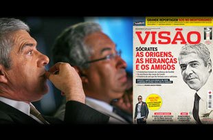 Sócrates e Santos Silva financiaram campanha de António Costa