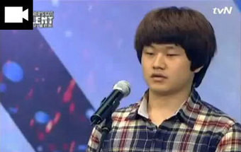 Sung-bong Choi tem tudo para ser a nova Susan Boyle
