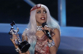 Universidade tem curso sobre Lady Gaga