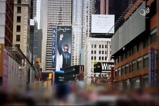 Vídeo do Estado Islâmico volta a ameaçar Nova Iorque