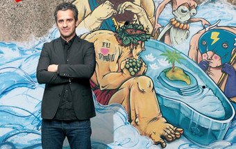 VISÃO lança Os Lusíadas, versão século XXI