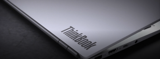 Lenovo ThinkBook.png