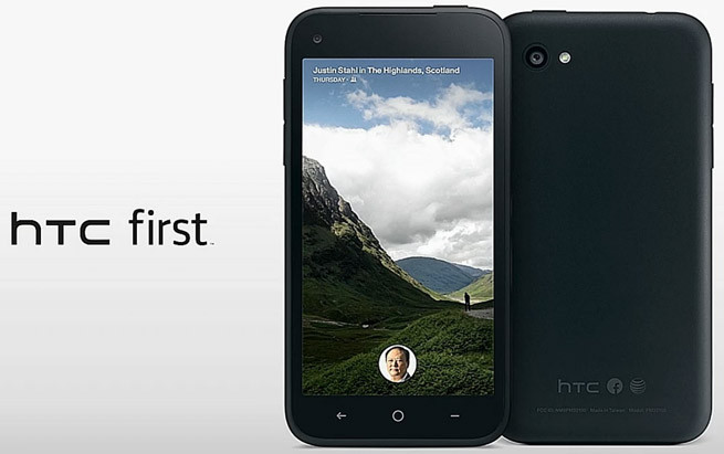 htc-first.jpg