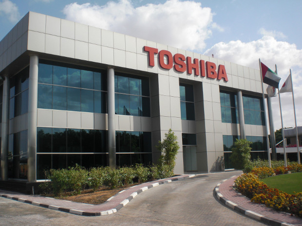 Toshiba HQ.png