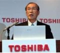 Toshiba entra no negócio da energia nuclear