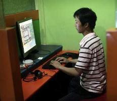 Jogos online em jovens e crianças