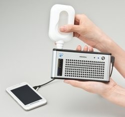 Com este aparelho é possível "atestar" os dispositivos móveis com entrada de 5 volts