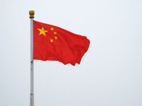 users_0_15_china-censura-bandeira-daa6.jpg
