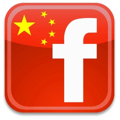 users_801_80177_facebook-china-81d1.jpg