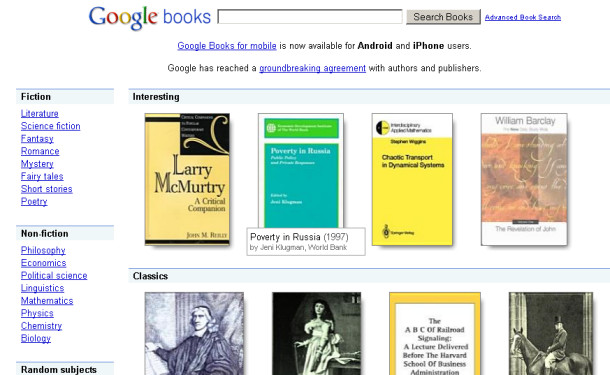 users_801_80177_google-books-ab82.png