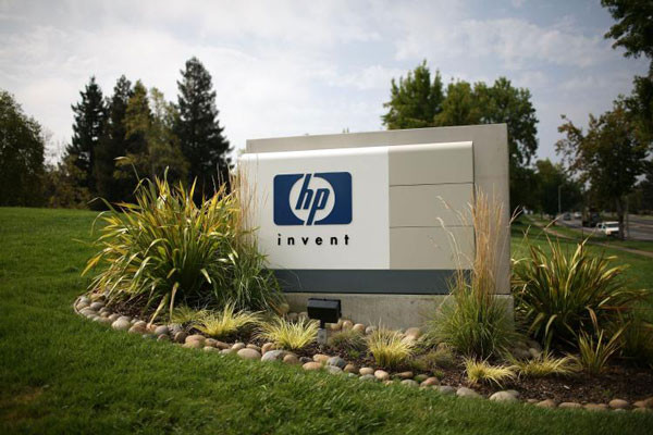 hp-headquarters.jpg