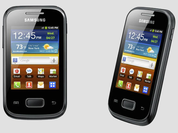 galaxy-pocket samsung.jpg