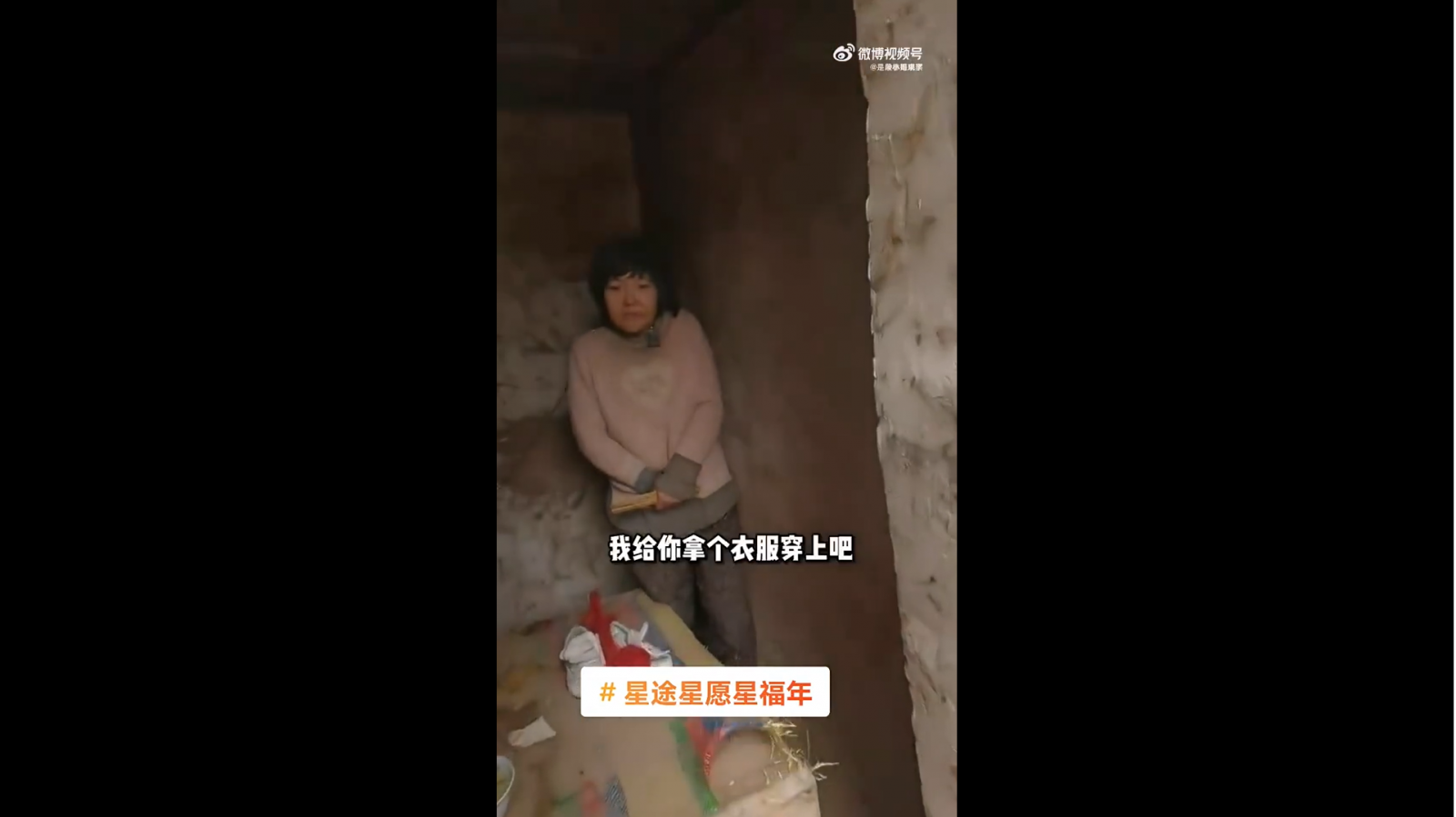 Visão Mulher acorrentada na China causa uma onda de debate sobre saúde mental e consentimento sexual