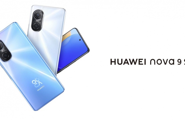 Huawei Nova 9 SE