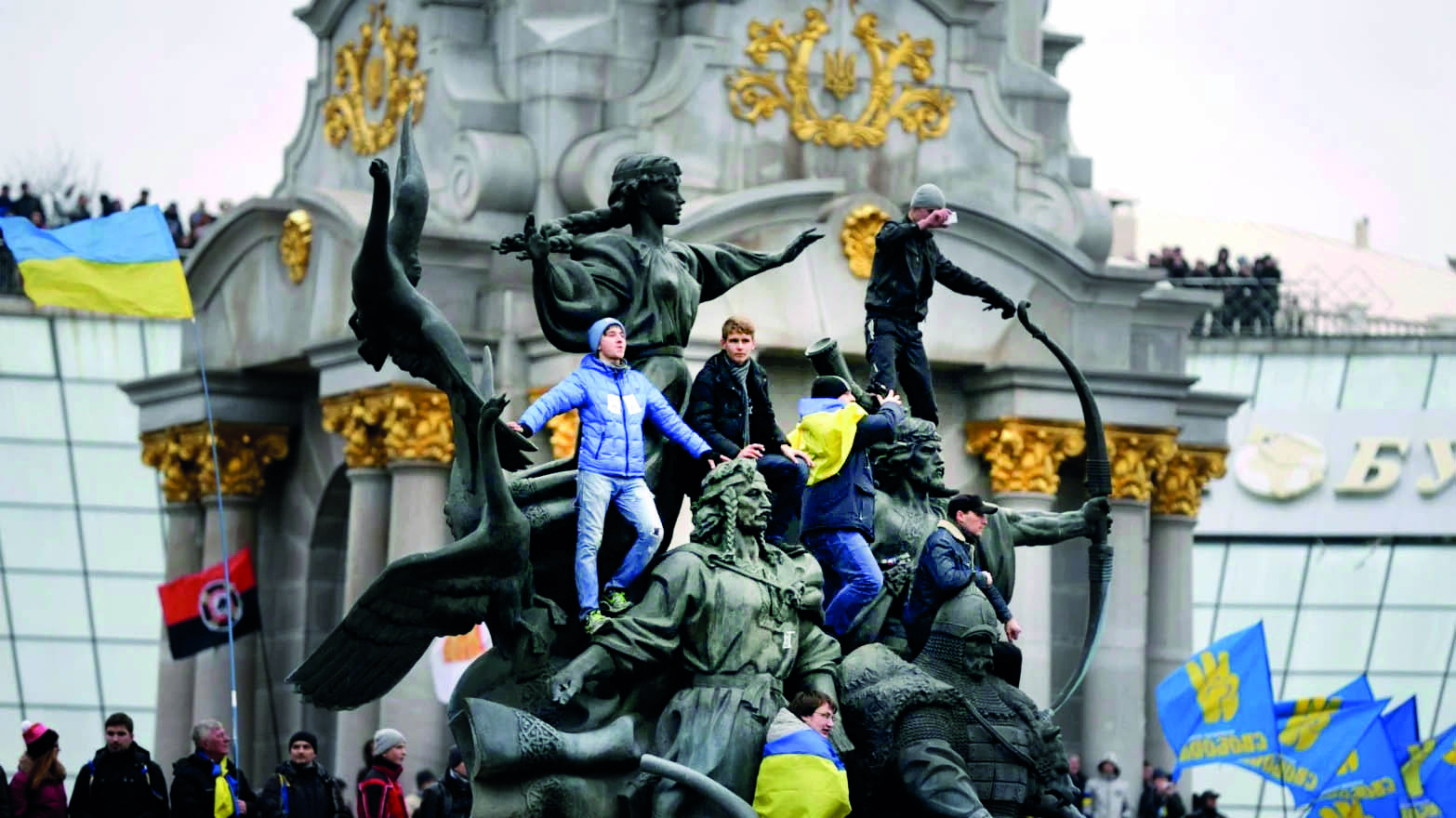 Breaking Point: The War for Democracy in Ukraine - 14 de Fevereiro de 2017