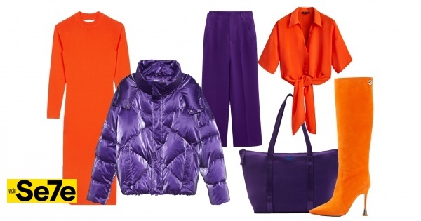 Purple and orange: 29 things in this color combination