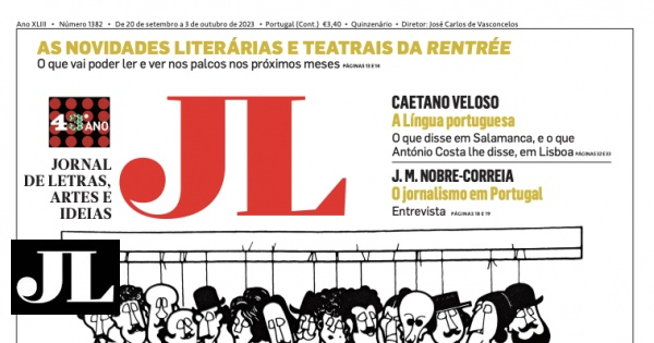 JL 1382