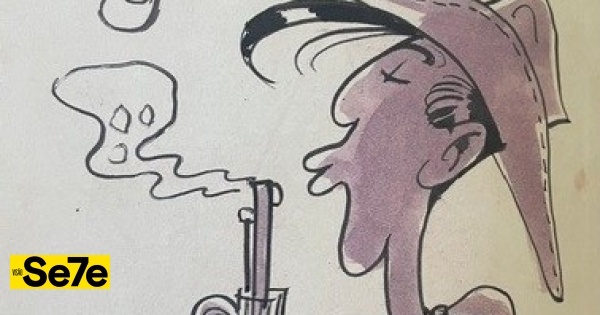 Banda Desenhada: O grande encontro na Amadora