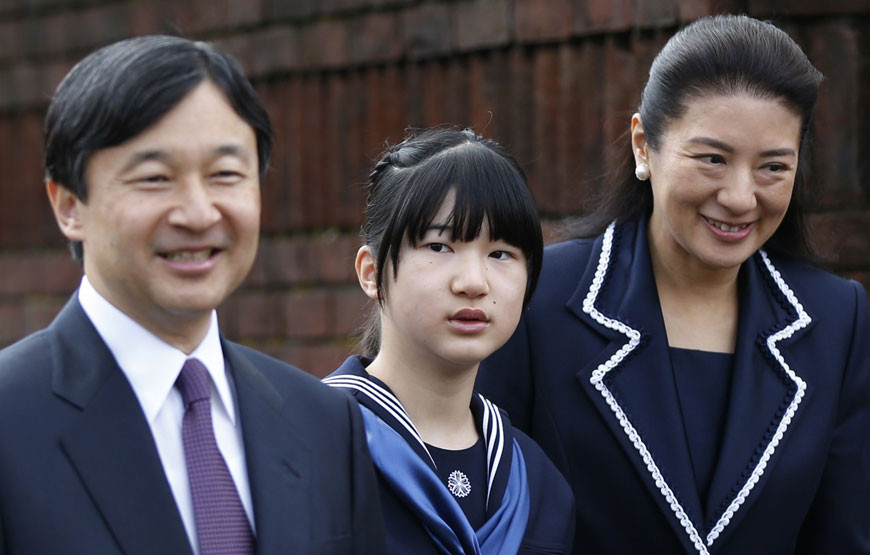 Naruhito e Masako do Japão com a filha, a princesa Aiko.jpg