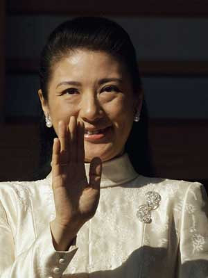 Princesa Masako regressa à agenda oficial