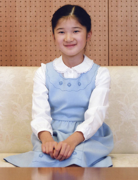 Princesa Aiko do Japão