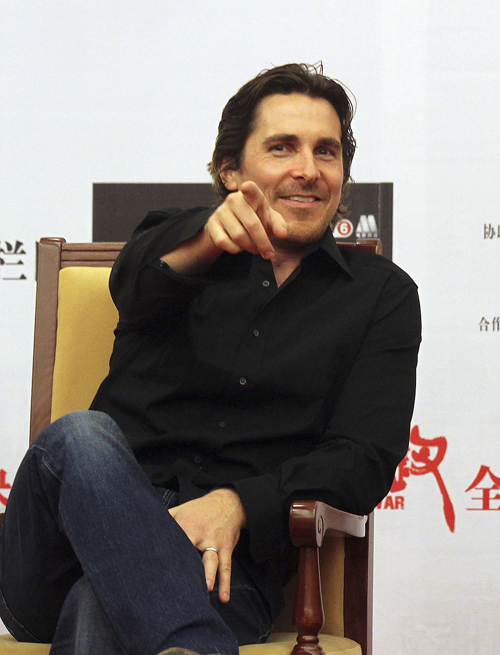Christian Bale.JPG