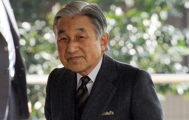 Akihito do Japão.jpg