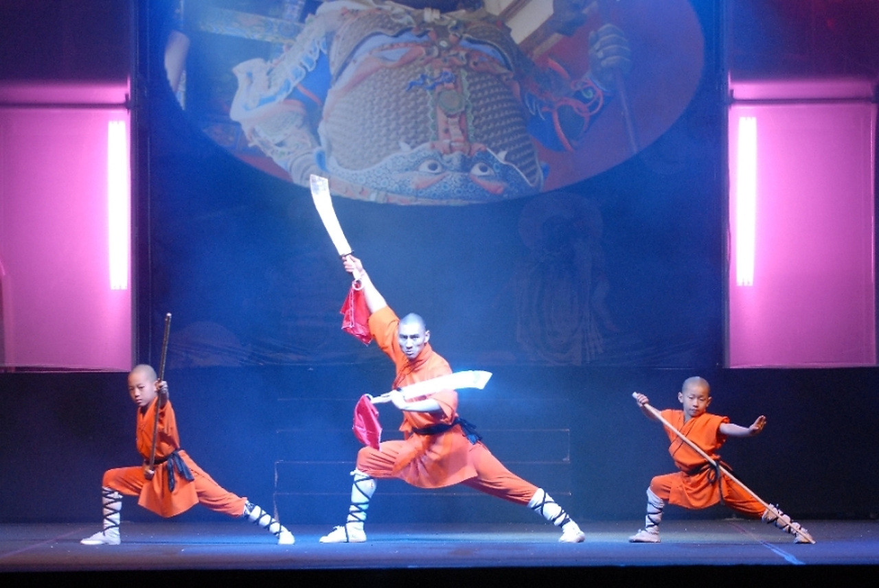 Shaolin Kung Fu.JPG